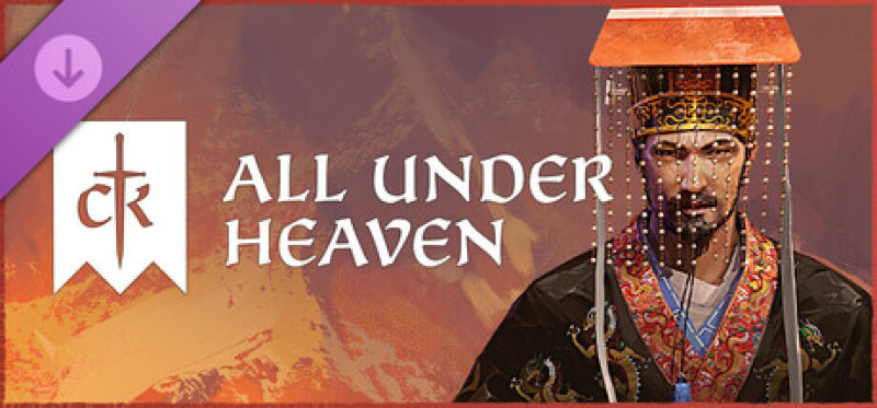 All Under Heaven
