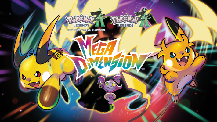 Mega Dimension DLC