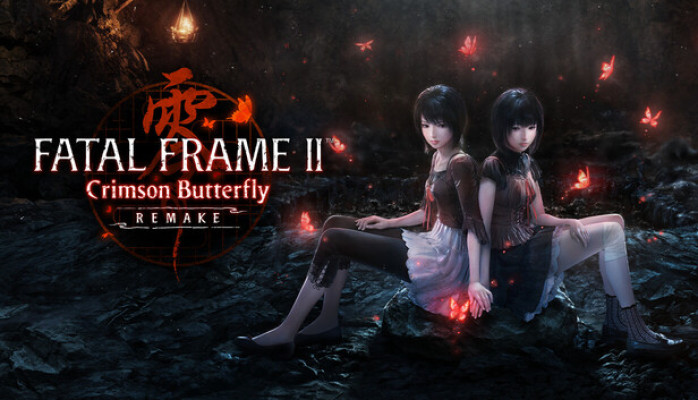 FATAL FRAME II: Crimson Butterfly REMAKE